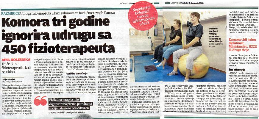 Večernji List, Udruga fizioterapeuta